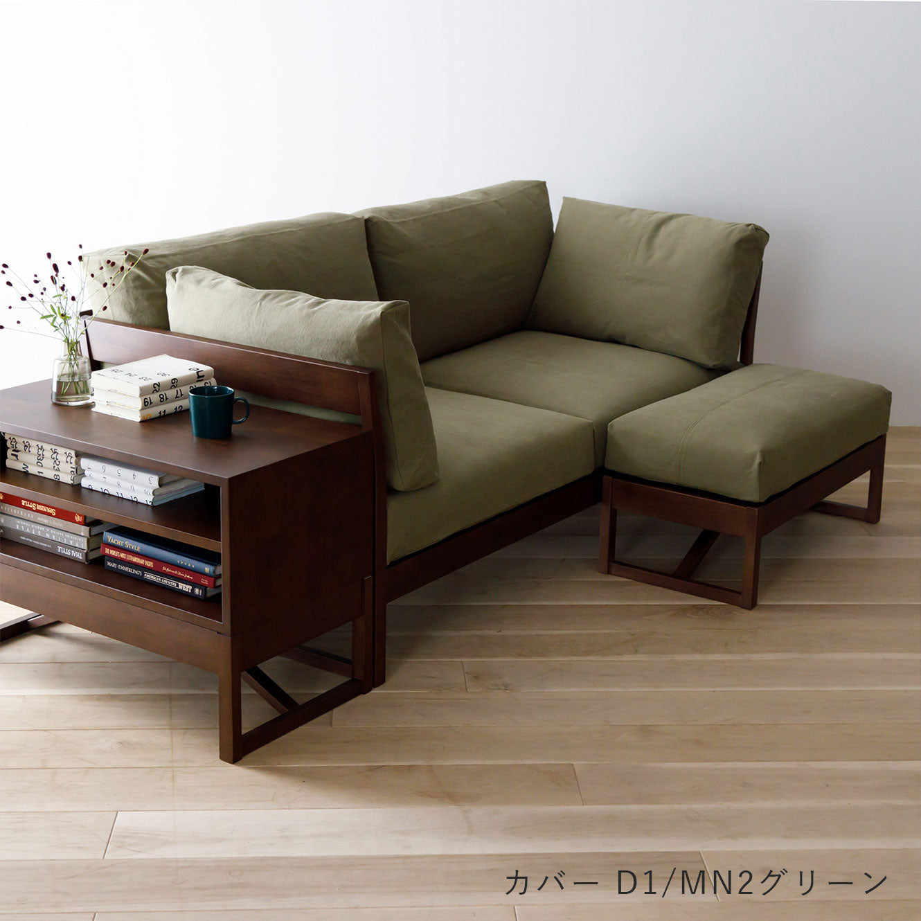 TOCCO - Sofa 165