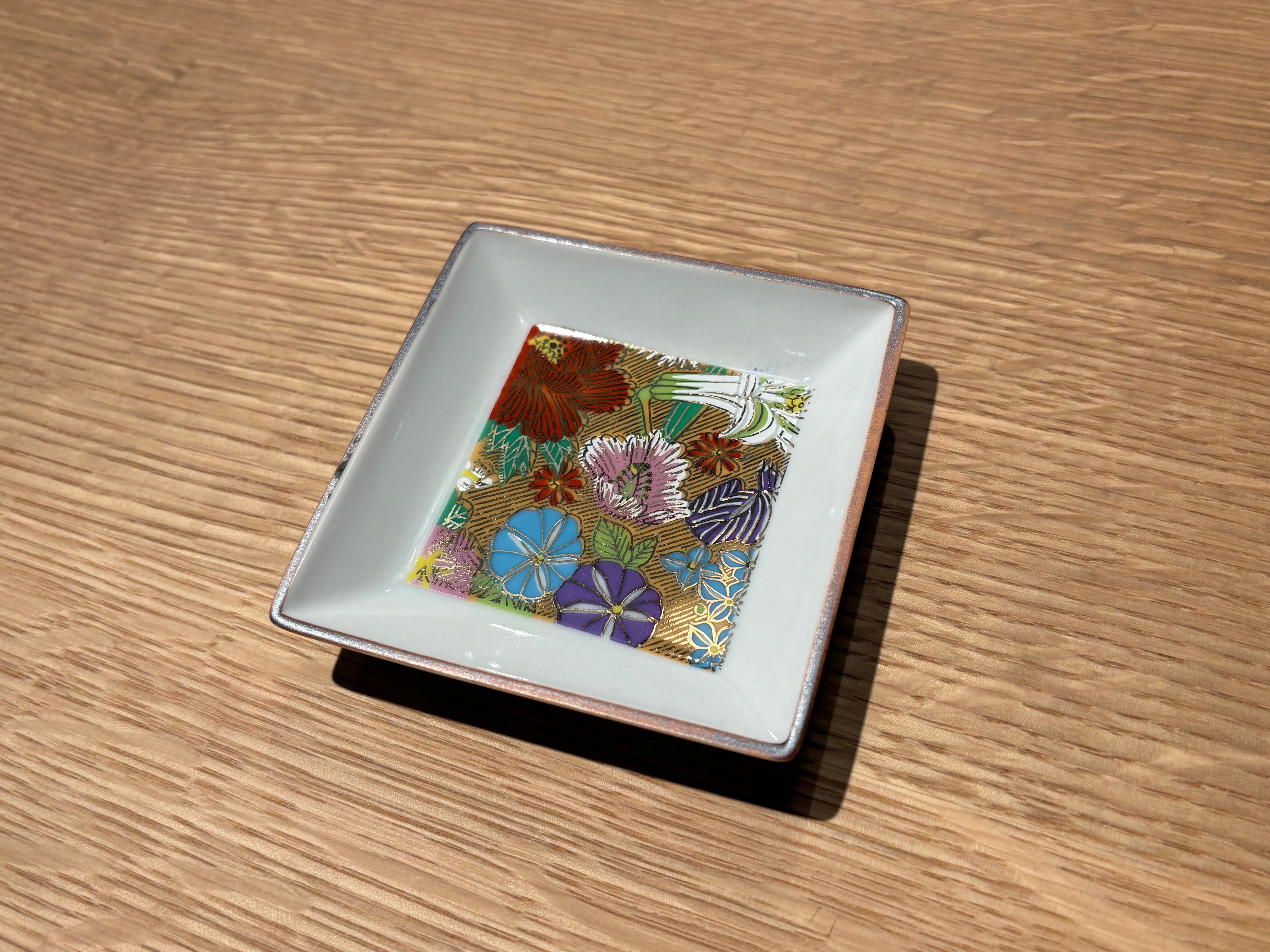 Kutani Ware- Flower Plate