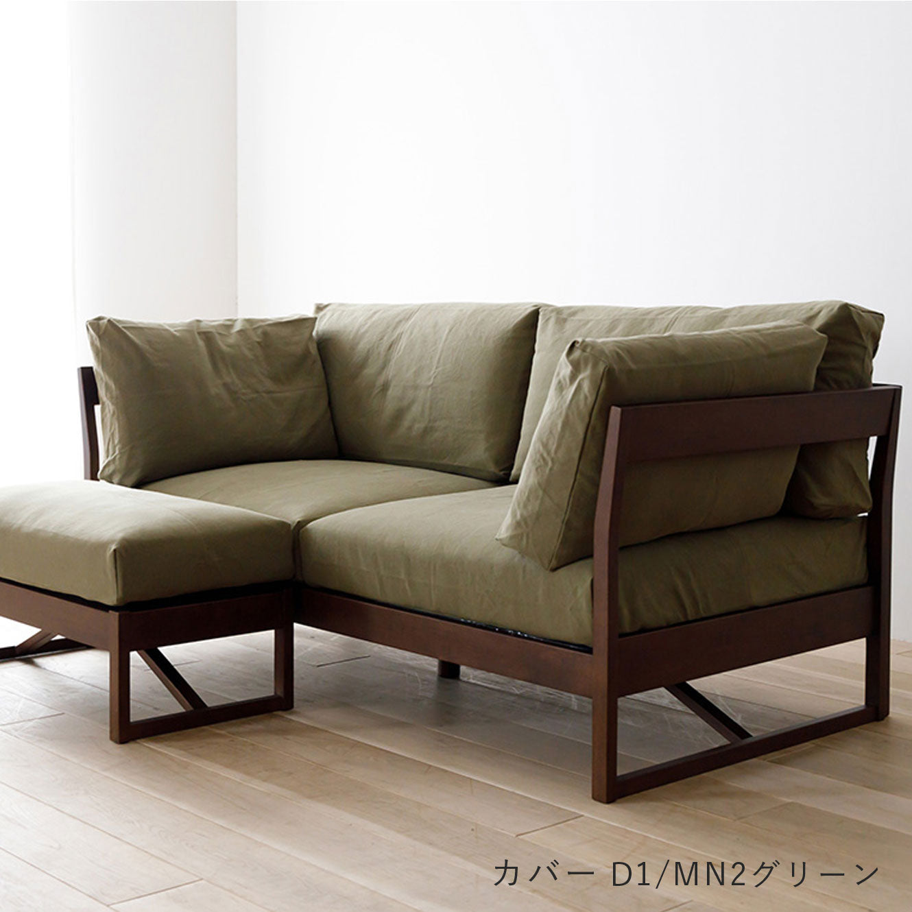 TOCCO - Sofa 165