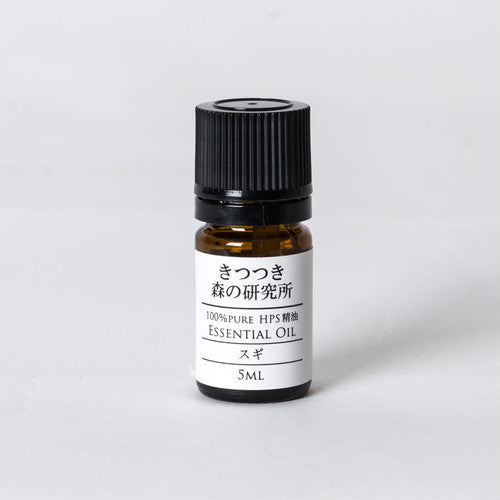 HIDA Sangyo - Essential Oil HIMEKOMATSU