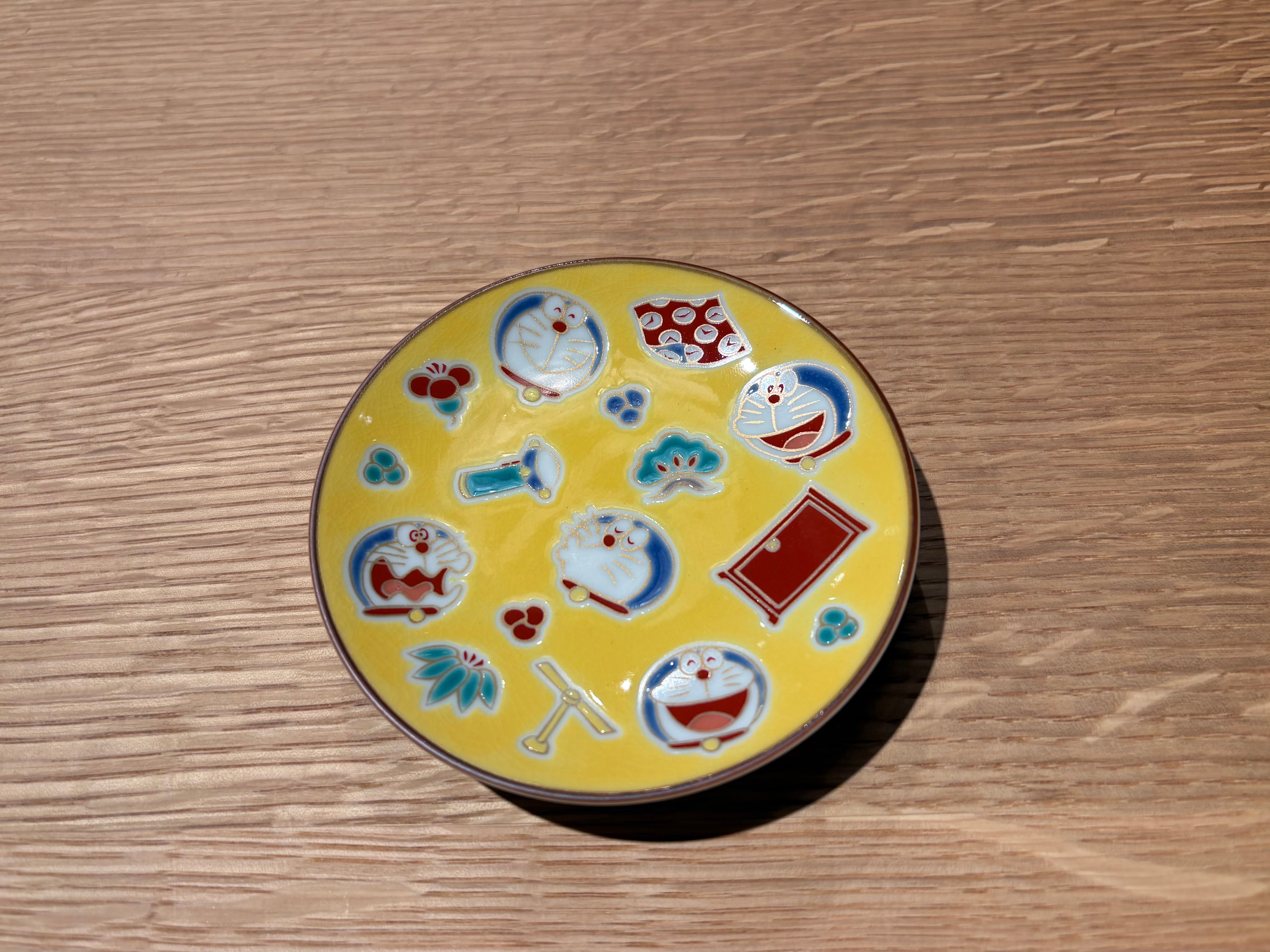 Kutani Ware- Doraemon Plate