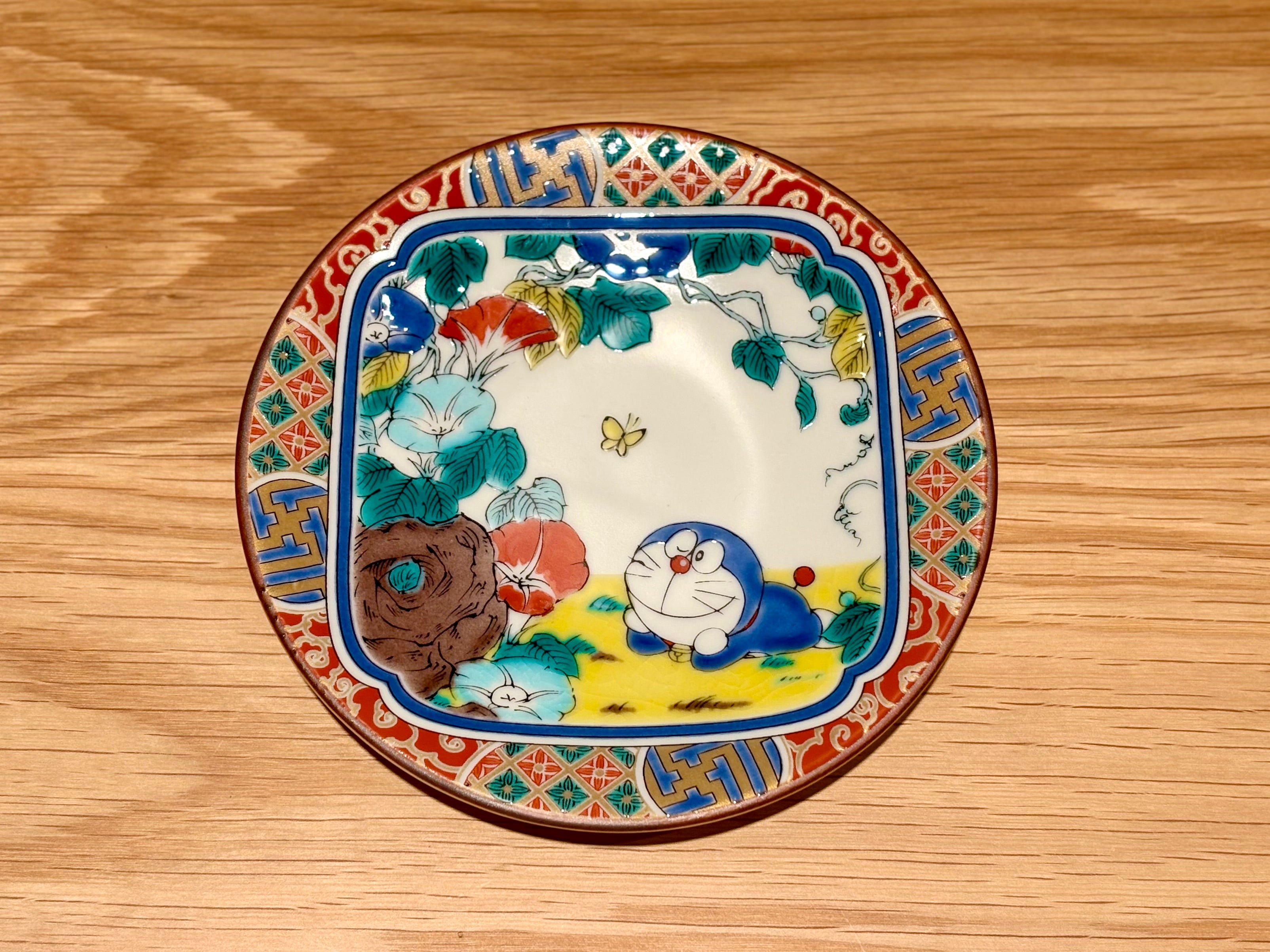 Kutani Ware- Doraemon Plate