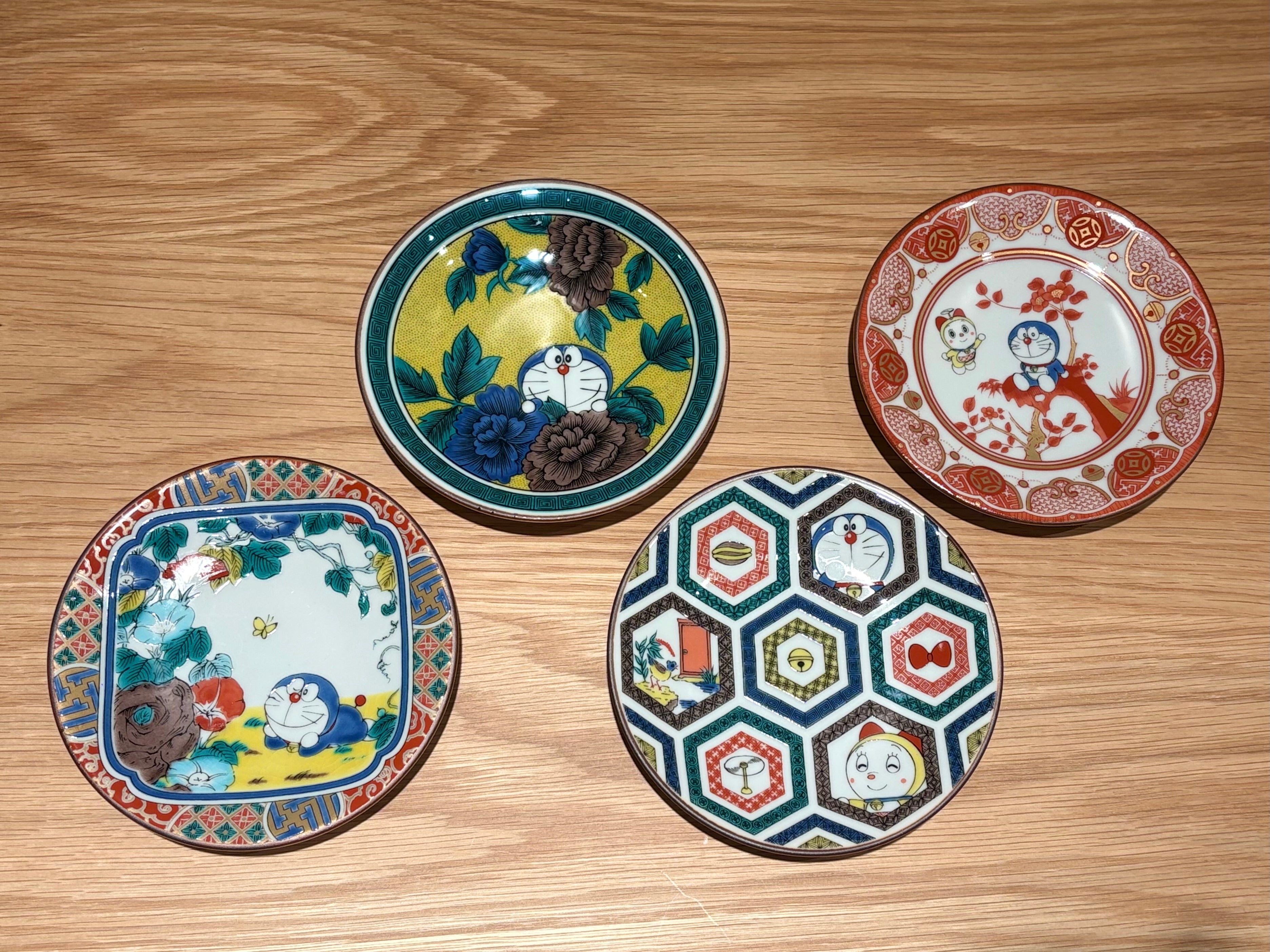 Kutani Ware- Doraemon Plate