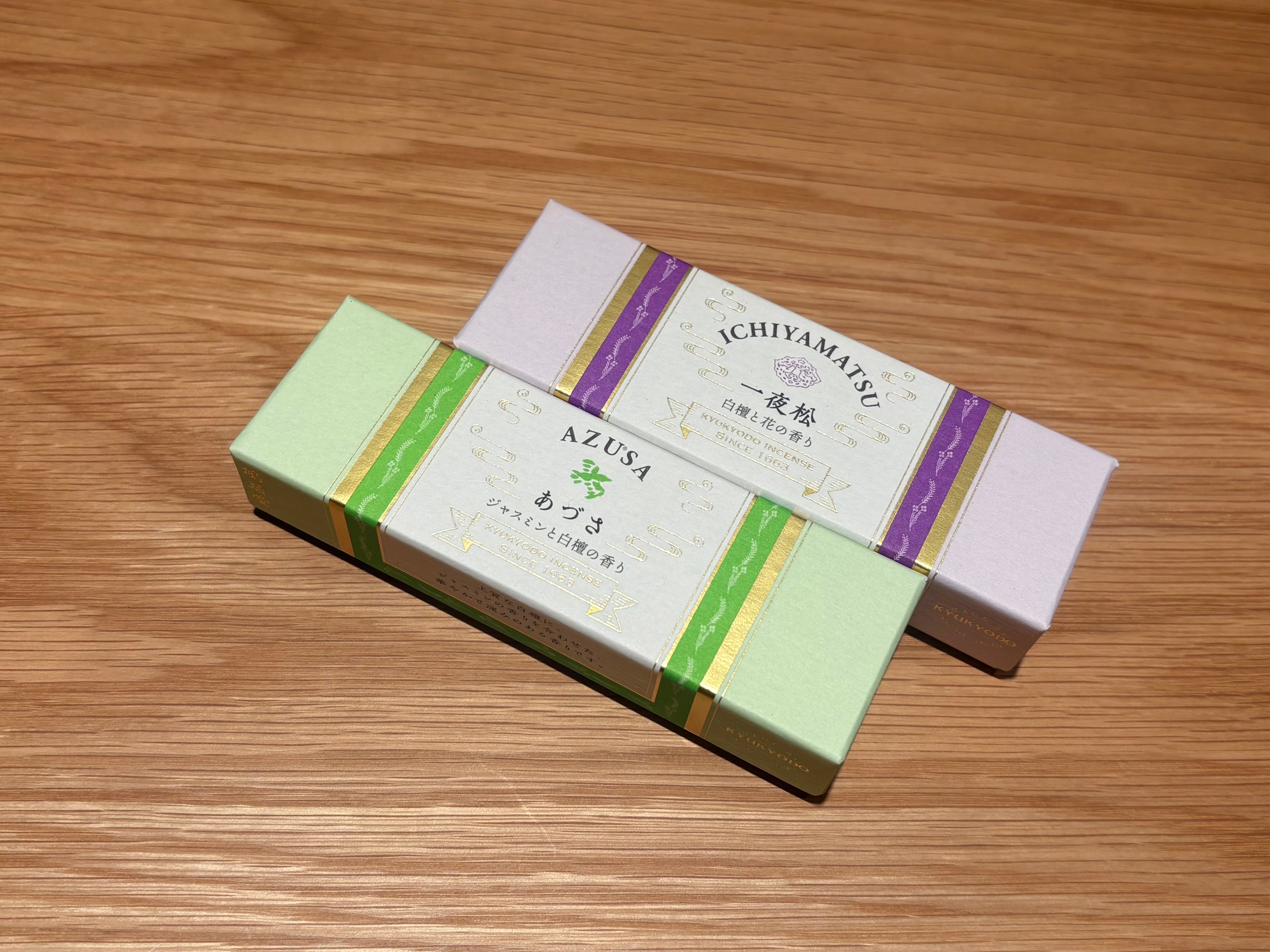 AZUSA (あづさ), Kyukyodo Incense