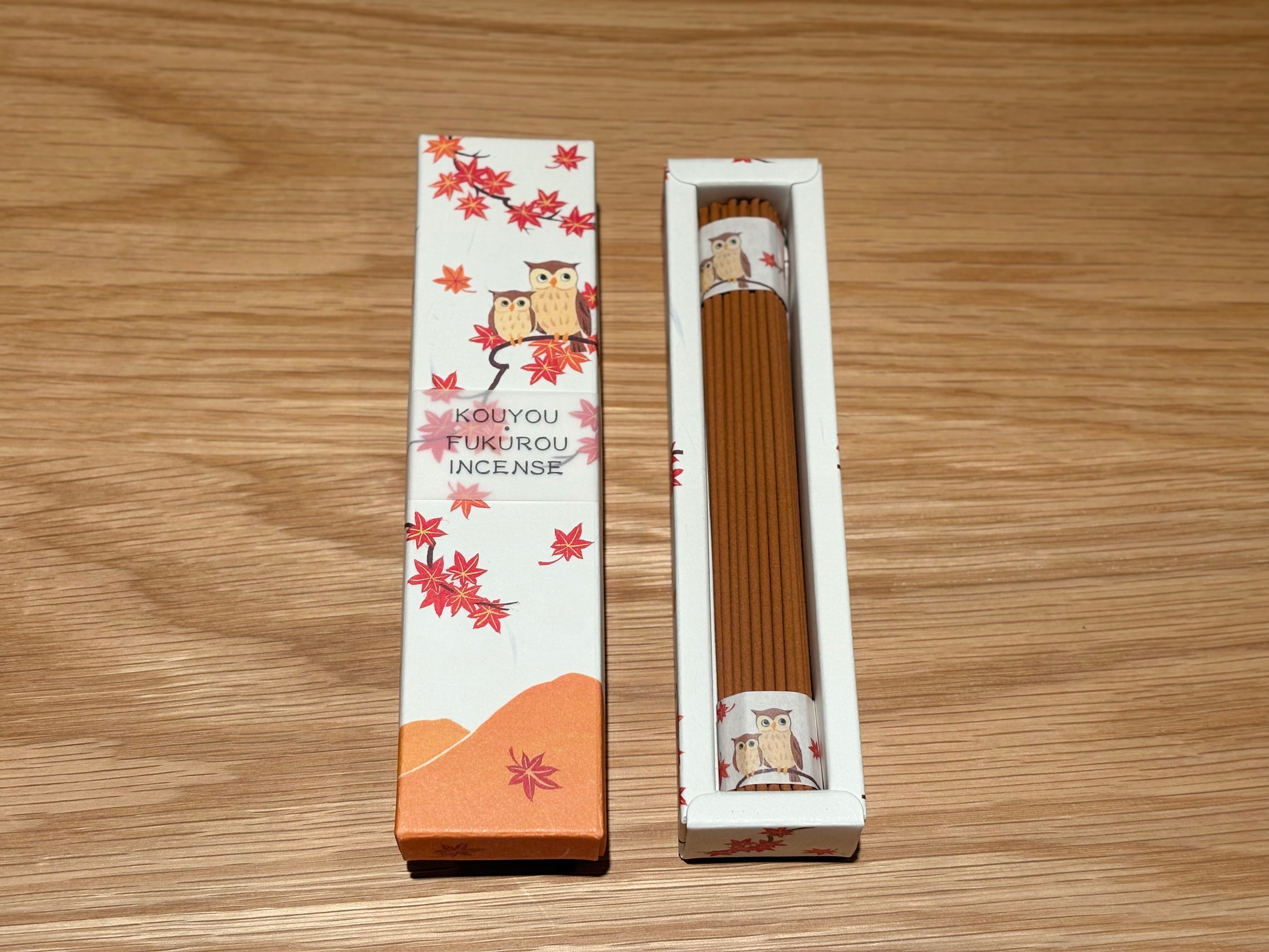 Engimono-Kouyou Fukurou Incense