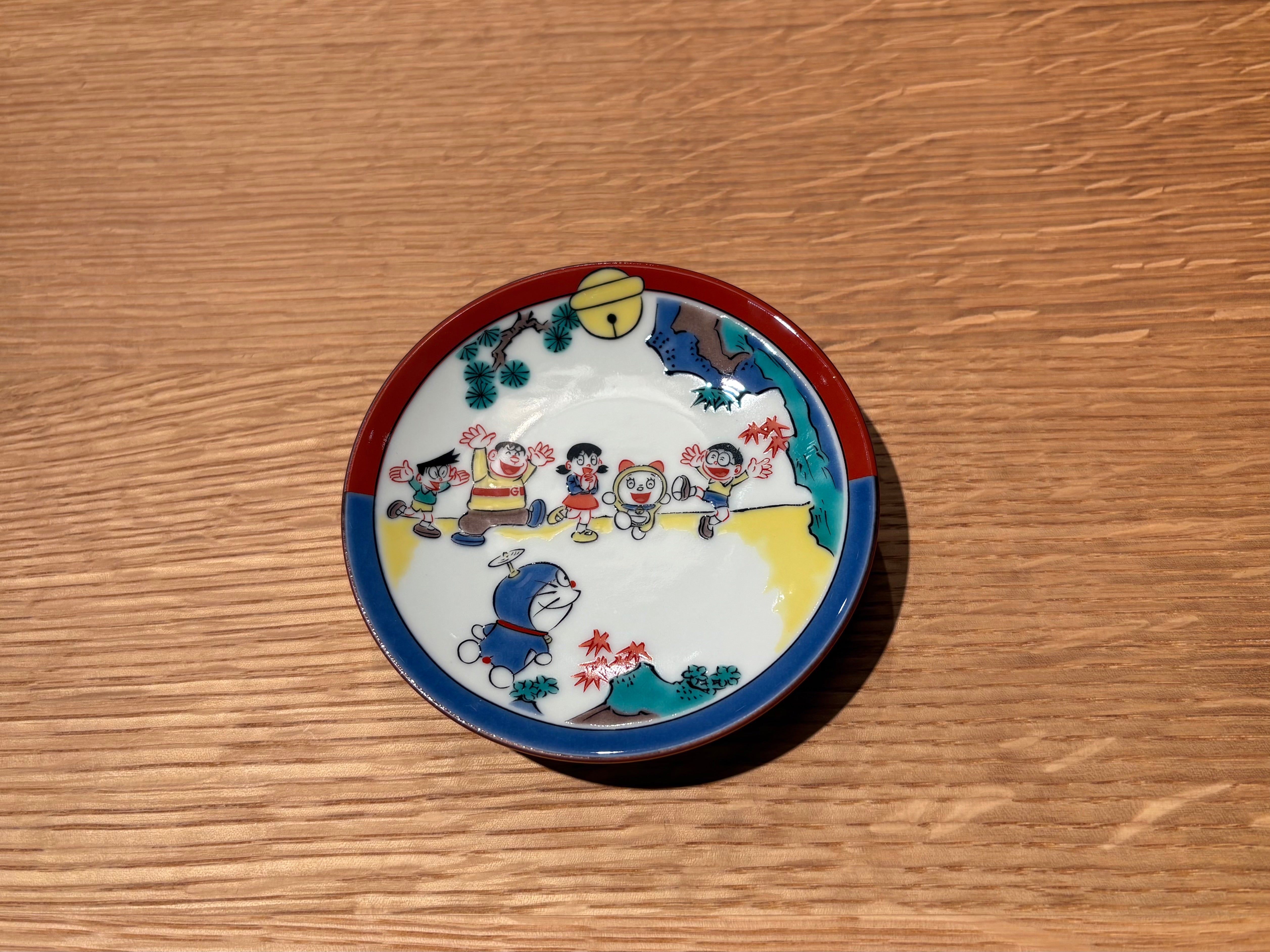 Kutani Ware- Doraemon Plate