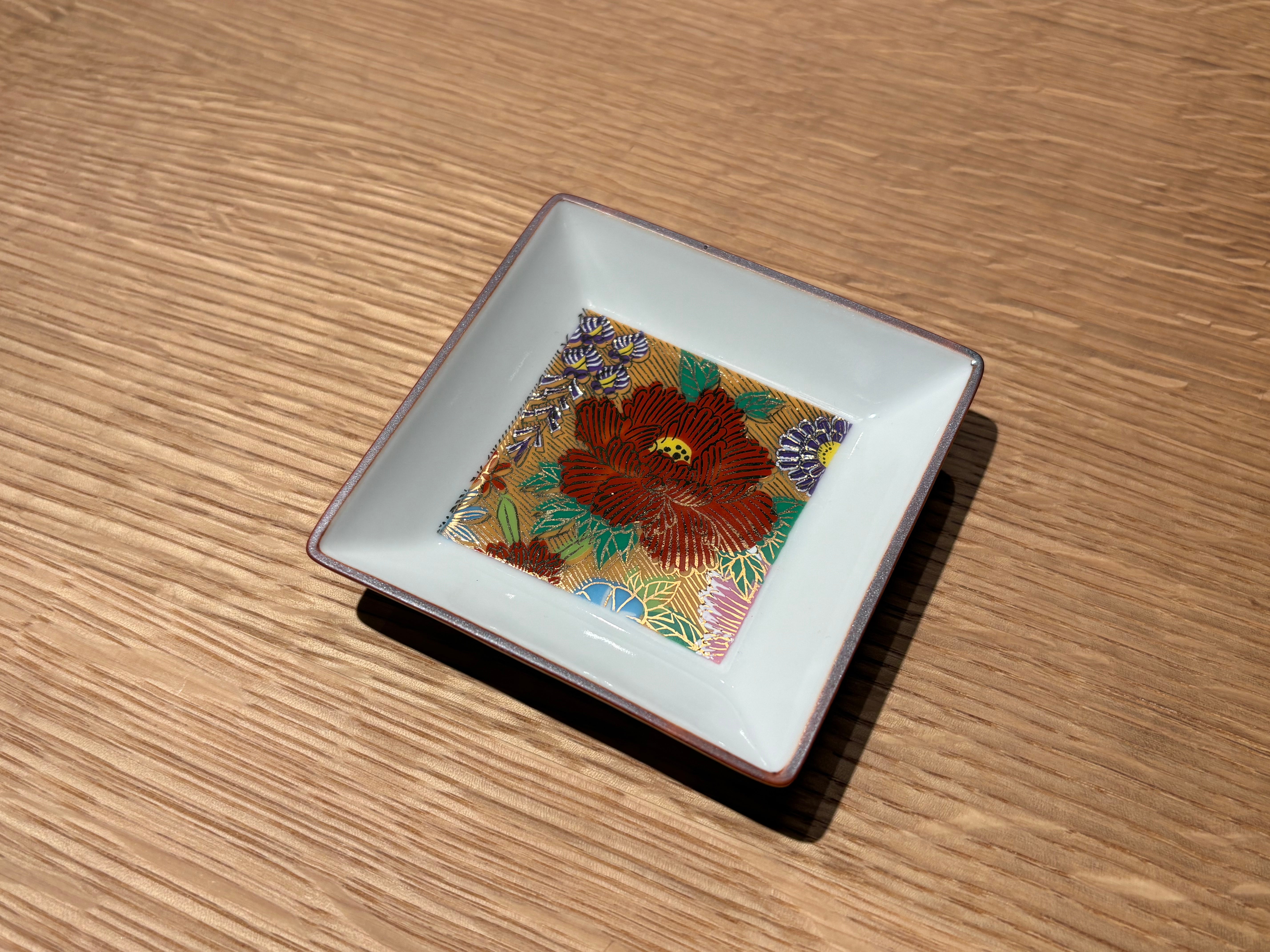 Kutani Ware- Flower Plate