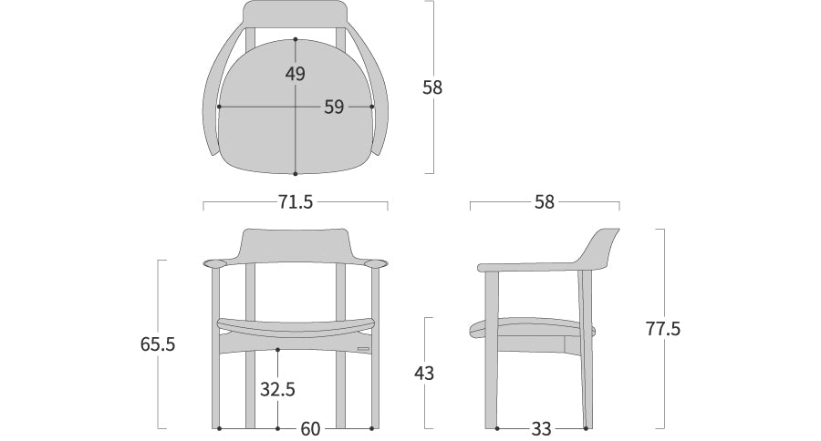 shirakawa - Tres Rapt Arm Chair