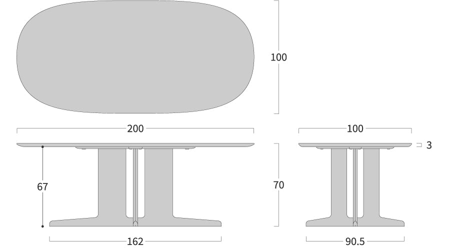 shirakawa - Tres Rapt Dining Table