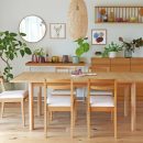 Takano Mokkou - Extendable Dining Table