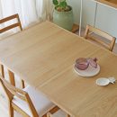 Takano Mokkou - Extendable Dining Table